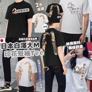✨日本🇯🇵Danton💖休閒格子連身褲✨