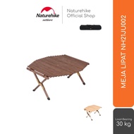 NATUREHIKE FOLDING TABLE NH21JU002
