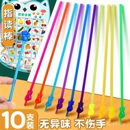 Teacher Blackboard Class Handy Tool Dedicated Teaching Stick CZY0