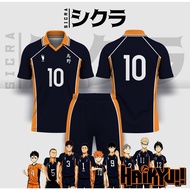 Haikyuu Anime Shirt Haikyuu Karasuno Cosplay Manga Ball