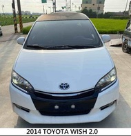 零件車 2014 TOYOTA WISH 2.0 拆賣 JL金亮汽車商行 中古零件材料