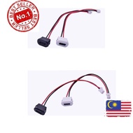 MC# USB Charger Socket, 2P USB 2.0 2Pin Female Power Jack, Waterproof Strip Line Plug Waterproof Str