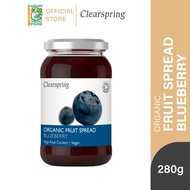 Clearspring Organic Fruit Spread - Blueberry (280g) High Fruit Content