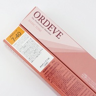 Milbon Color Gloss Orange Caramel Brown Hair Dye for Women Warm Orange Color Hair Coloring Cream 80g