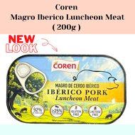 Coren Iberico Pork Luncheon Meat 200g 高雲黑毛猪午餐肉 (EXP 2029)