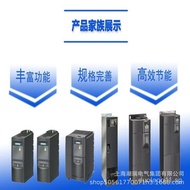 6SE6440-2UD17-5AA1Original Siemens440Frequency Converter6SE6440-2UD21-5AA1/1AA1