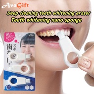 Deep cleaning teeth whitening eraser, teeth whitening nano sponge, remove tartar spots, protect teet