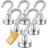 DIYMAG Magnetic Hooks, 30lbs 6pcs Cruise Cabin Essentials Heavy Duty N52 U17J