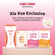 [Xia Xue Exclusive] Burn Calories, Control Calories & Support Healthy-Looking Skin