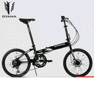 全新 OYAMA 摺合單車 摺疊單車 20吋 12速 碟剎 自行車 摺車 折疊腳踏 Folding Bike