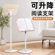 Wooden Solid Wood Panel Music Stand Professional Music Stand Household Music Stand Guzheng Guzheng M