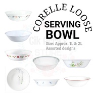 Corelle Loose Replacement Serving Bowls Mangkuk Hidang Lauk 1 Litre / 2 Litre (Sold Individually)