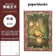 Paperblanks | สมุดวางแผนรายปี 2026 12 เดือน 2 หน้าต่อสัปดาห์ ลายมือเขียน