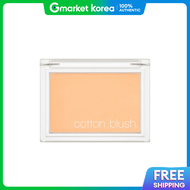 MISSHA | Missha Cotton Blusher 4g (Mandarin Aid)