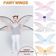 CYMX Fairy Wings Gift  Costume Accessories Party Favor Halloween Cosplay Costume Dress-Up Wings