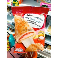 🔥7ELEVEN THAILAND🔥HALAL🔥PUFF CHEESE ALFREDO 7e Food Thai 7 Eleven