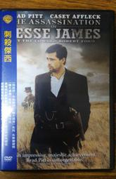 華納出品 - 刺殺傑西 DVD - 布萊德彼特, 凱西艾佛列克主演 - 全新正版