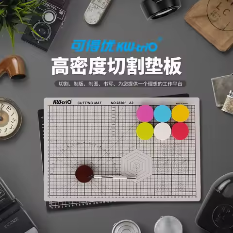 A4 A3 A2 A1 Double-sided cutting board, cutting pad, tool plate, grid plate pvc cutting pad