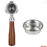 51mm Bottomless Portafilter Coffee Bottomless Compatible with DeLonghi Espresso Machine EC680 and EC