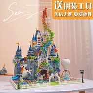 Compatible with Lego Disney Princess Castle Cherry Blossom Building Assembling Difficult Large Building Blocks HandmadediyGift