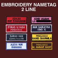 NAMETAG SULAM PELAJAR SEKOLAH (2 LINE)