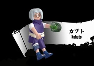 Playmobil 71568 Naruto: Kabuto Figure Set นารูโตะ: คาบูโตะ ฟิกเกอร์เซ็ต