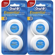 Oral-B Waxed Dental Floss 50m x 4  • Easy Glide for Plaque Removal & Fresh Oral Care
