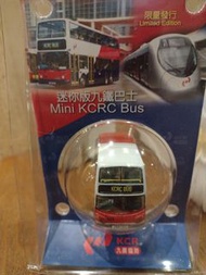 Q版九鐵巴士 (限量版)