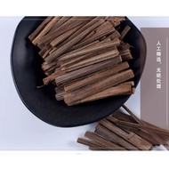 50g Agarwood Slice Gaharu/Agarwood Slice Agarwood Chips