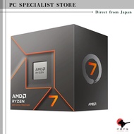 AMD CPU Ryzen 7 8700F, with Wraith Stealth Cooler AM5 4.1GHz 8 cores / 16 threads 24MB 65W authorize