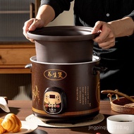 Ceramic Electric Stew Pot Purple Clay Pot Health Soup Home Commercial Health Pot Insulation Large Ca