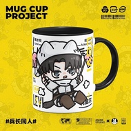 Attack on Titan Merchandise Levier Captain Haseko Original Fan Ceramic Drinking Cup with Lid Attack on Titan Levi·Ackerman Rivaille·Ackerman