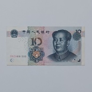 Souvenir Uang Asing Kuno China 10 Yuan