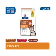 Hills Prescription Diet Cat food kidney care cat 1.81kg