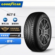 固特异轮胎Goodyear汽车轮胎 215/55R16 93W 配套大师 EAGLE NCT5 原配迈腾适配/MG7/沃尔沃S60/标志308S