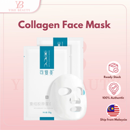 KEFUMEI Comfy Collagen Dressing Mask Topeng Pembaikan Kolagen Seperti Manusia 5 keping Topeng Muka S