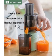 ✓♟♣ Slow Juicer 果汁机 Pemerah jus Blender heavy duty Fruit blender Juice Maker 水果機 榨汁機 MOKKOM MK-198