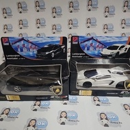 Petron Lamborghini Aventador 1:32 scale  Toy Car Battery Operated