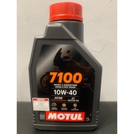 MOTUL MOTORBIKE 7100 4T 10W-40 ESTHER FULLY SYNTHETIC (1L)
