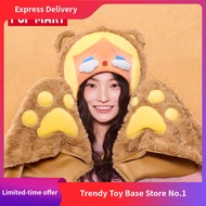 POPMART POPMART POPMART POPMART POPMART Plush Warm Series CRYBABY Multifunctional Shawl