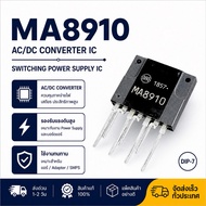 MA8910 Ac/Dc Converter MA 8910