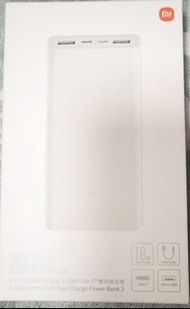 小米可充式鋰行動電源 3 20000 USB-C 雙向快充版