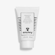 🍎現貨🍎SISLEY FACIAL MASK 滋潤面膜  60ml