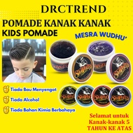 Pomade Kanak Kanak Minyak Rambut Budak Lelaki Kids Pomade Budak Lelaki Pomade Strong Hold For Kids
