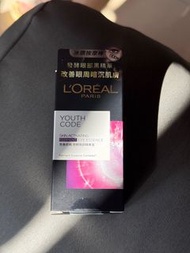 L'Oréal Paris Youth Code 發酵眼部精華
