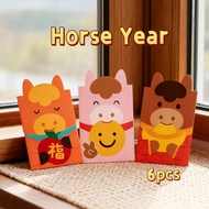 Horse Year Money Envelope 2026 Red Packet Chinese New Year Angpao CNY Angpow Cute Cartoon Red Envelo