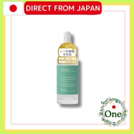 Celafino Serum for Sensitive and Dry Skin, Unscented, with Vitamin C Derivative, Fullerenes, Anti-Ag