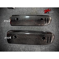 Heat Shield For GIORNO125 Genuine Carbon Pipe GIORNO125 Cover Giorno
