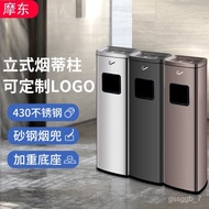 QM-8💖Hotel Smoke Ash with Ashtray Trash Can Stainless Steel Column Elevator Smoking Area Smoke Vertical Ash Bucket Mouth