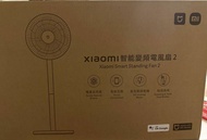 全新 小米智能變頻電風扇2 xiaomi smart standing fan 2